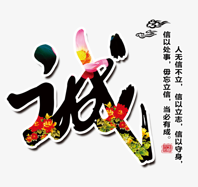 金堂追债公司